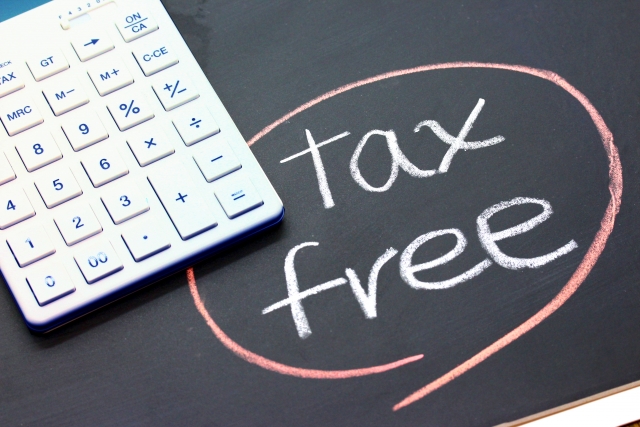 公益法人への寄付は非課税特例が利用可能